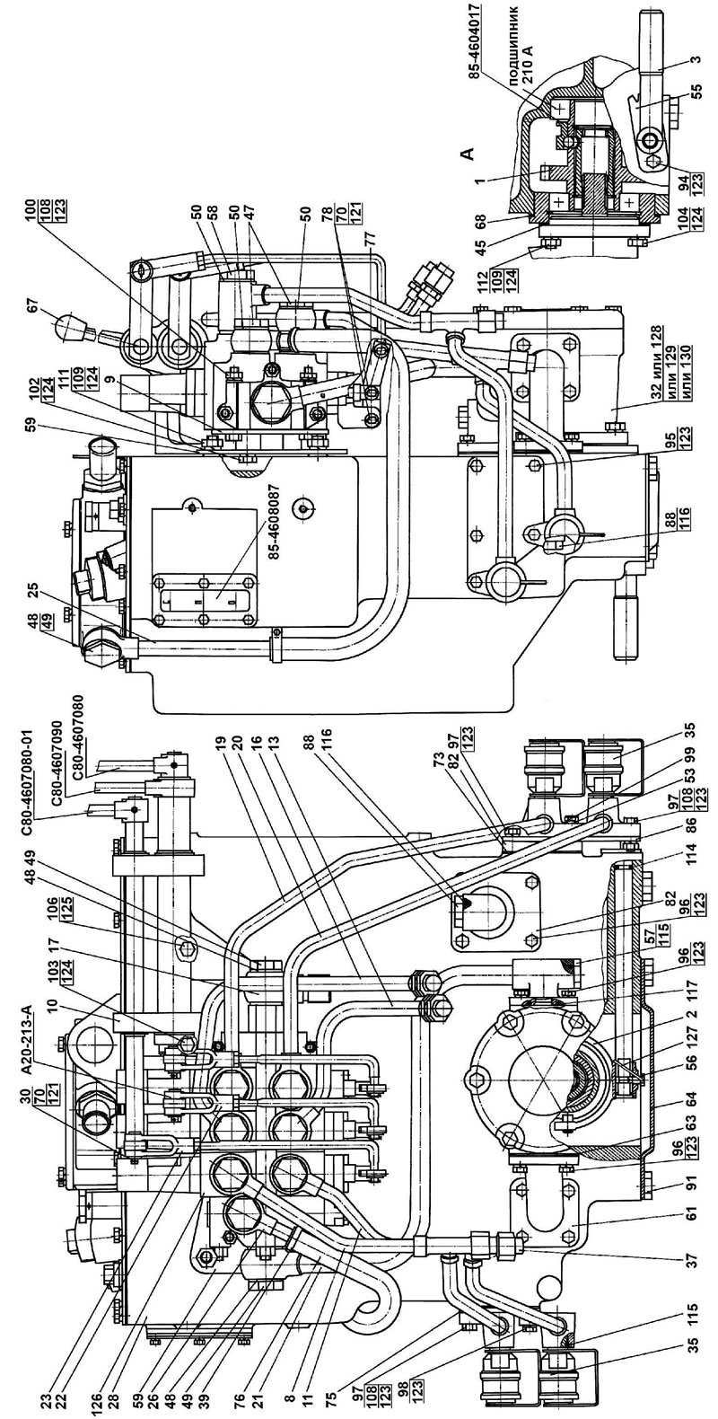 Схема гидросистемы мтз 1221 - 96 фото
