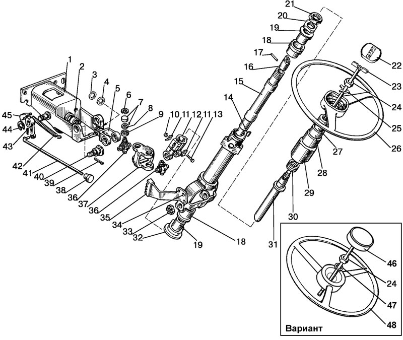 Рулевой механизм мтз 80 схема