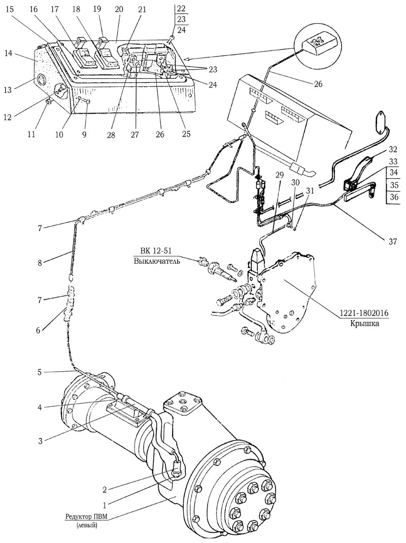 Мтз 1221 включение переднего моста схема