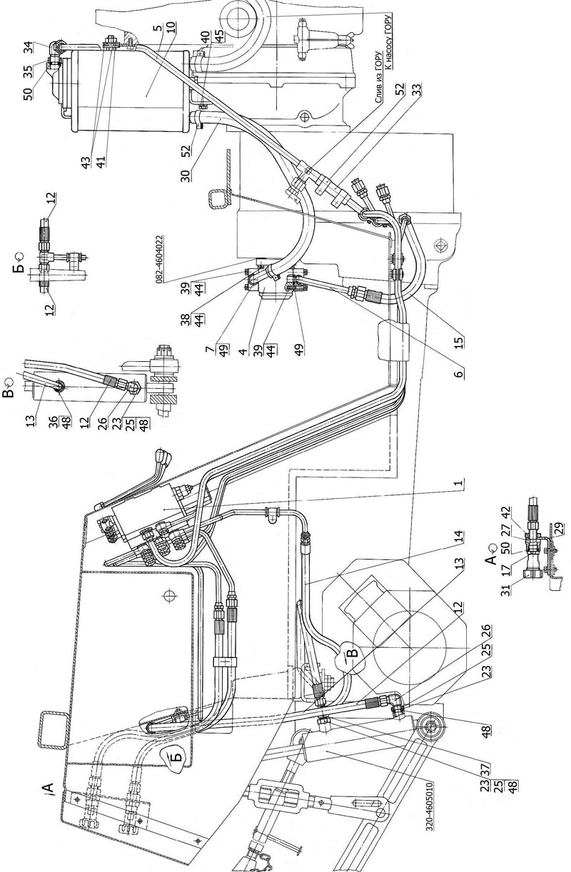 Гидросистема мтз 320 схема