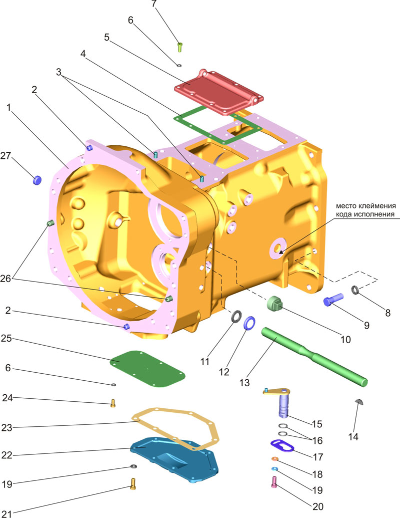 Схема корпуса сцепления мтз 1221